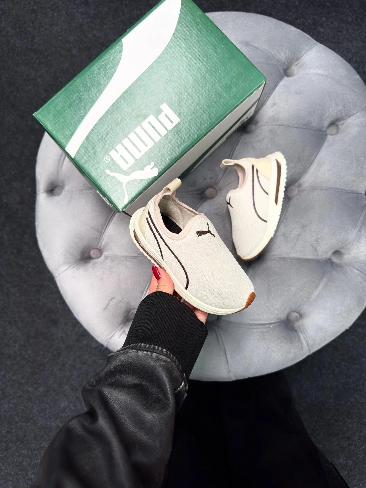 Puma Kids